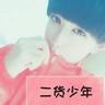 少年巴比伦